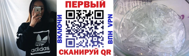 Амфетамин 98%  Горбатов 