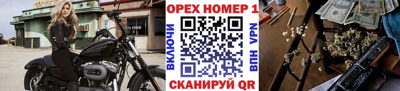 Кокаин 99%  Горбатов 