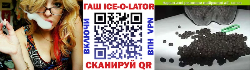 Гашиш VHQ Горбатов