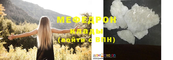 MDMA Premium VHQ Приозерск
