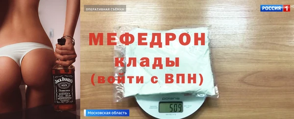 ешки Абаза