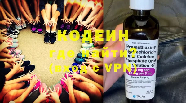 MDMA Premium VHQ Абдулино