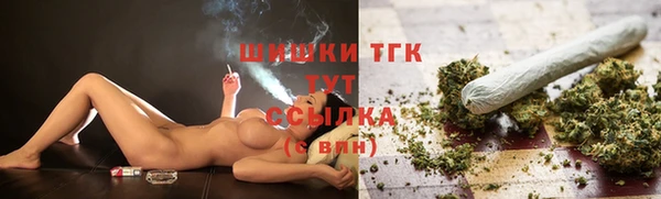 MDMA Premium VHQ Приозерск