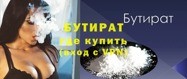 ешки Абаза