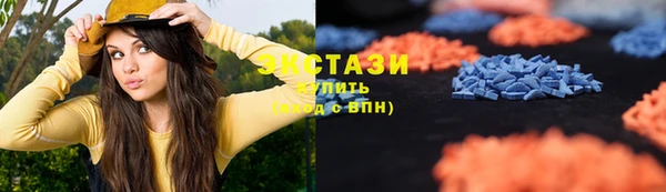 молекула духа Абинск