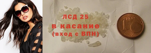 ешки Абаза