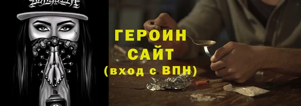 ешки Абаза
