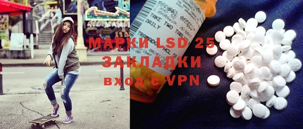 MDMA Premium VHQ Абдулино
