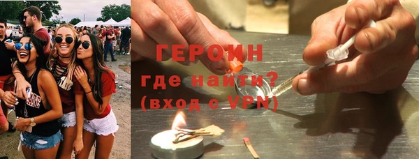ешки Абаза