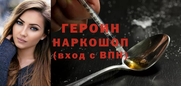 ешки Абаза