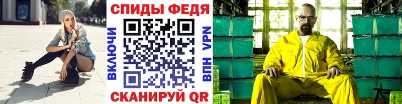 Первитин Декстрометамфетамин 99.9%  сколько стоит  Горбатов 