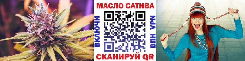 ТГК THC oil  купить наркотик  Горбатов 